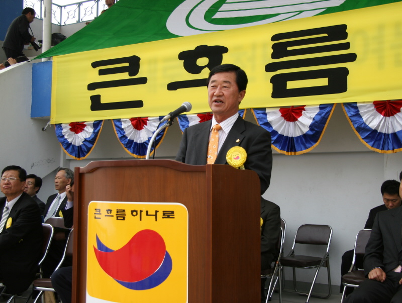 이천시 체육회장기겸 이천시연합동문회장기 초등학교 축구대회 참석 격려