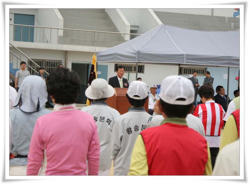 제 71회 국민생활체육 동부지역 6개시군 게이트볼 대회 참석