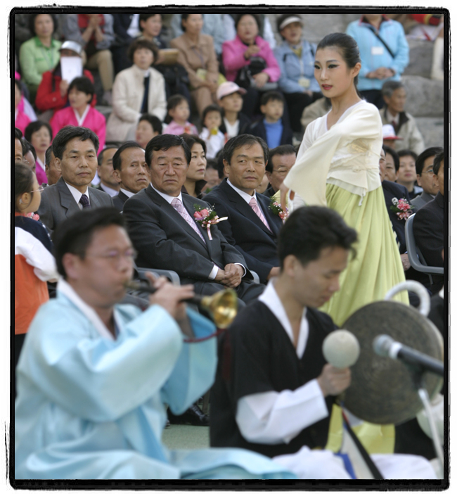 제20회 이천도자기 축제 참석 축하