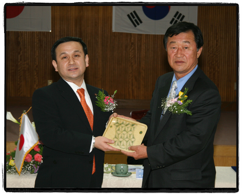 이천시-세토시 자매결연 조인식 참석 축하