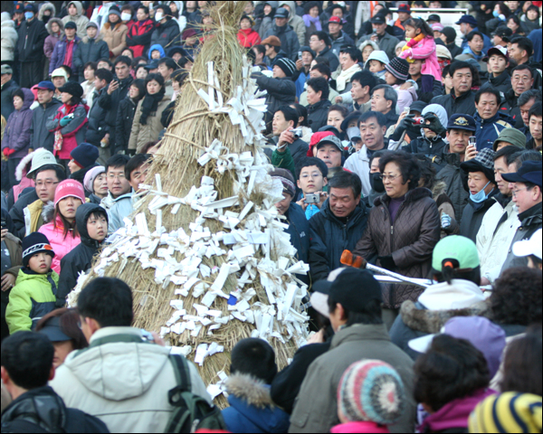 2007 정해년 해맞이 행사 참석