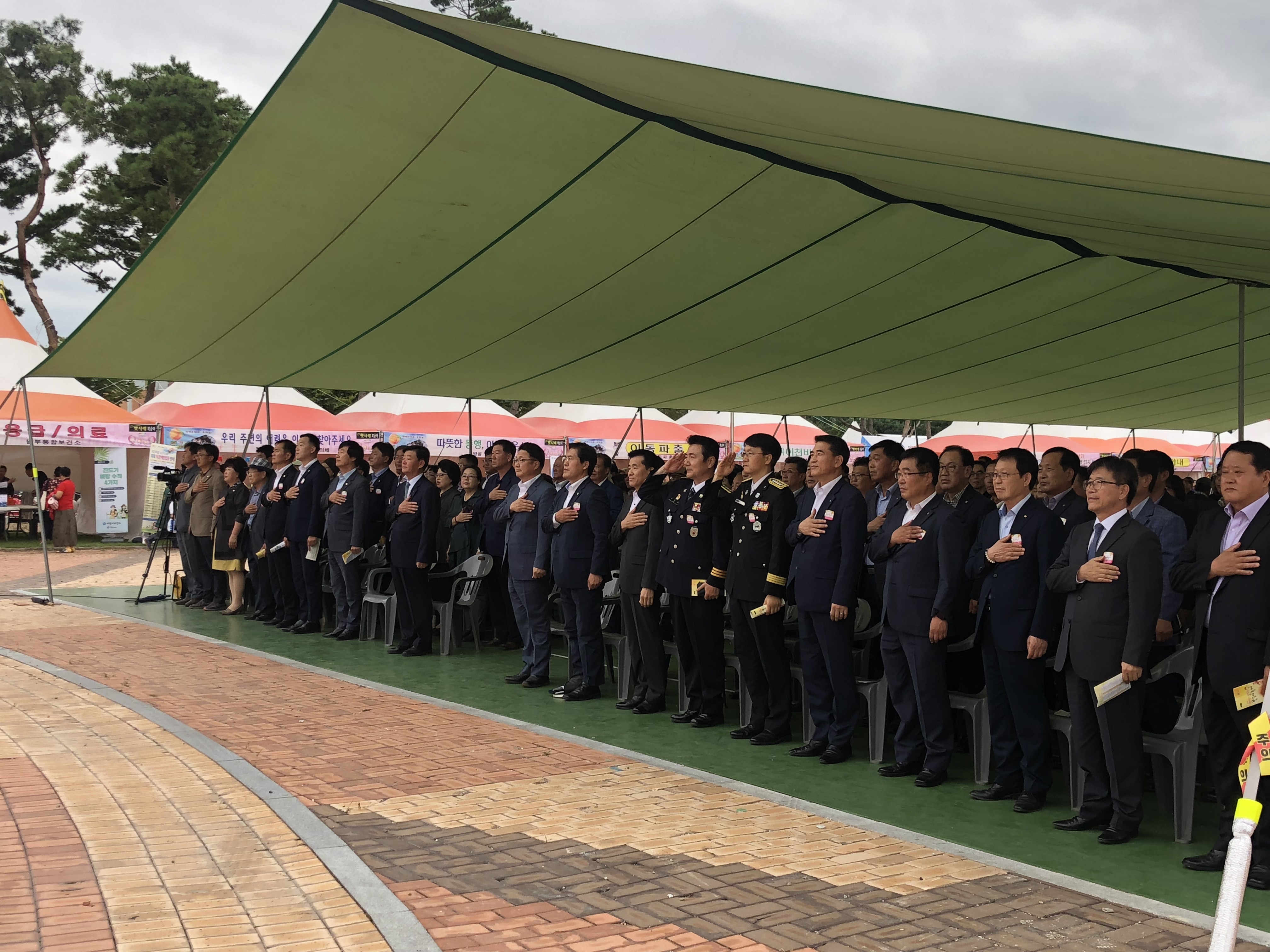 제22회 햇사레 장호원 복숭아축제