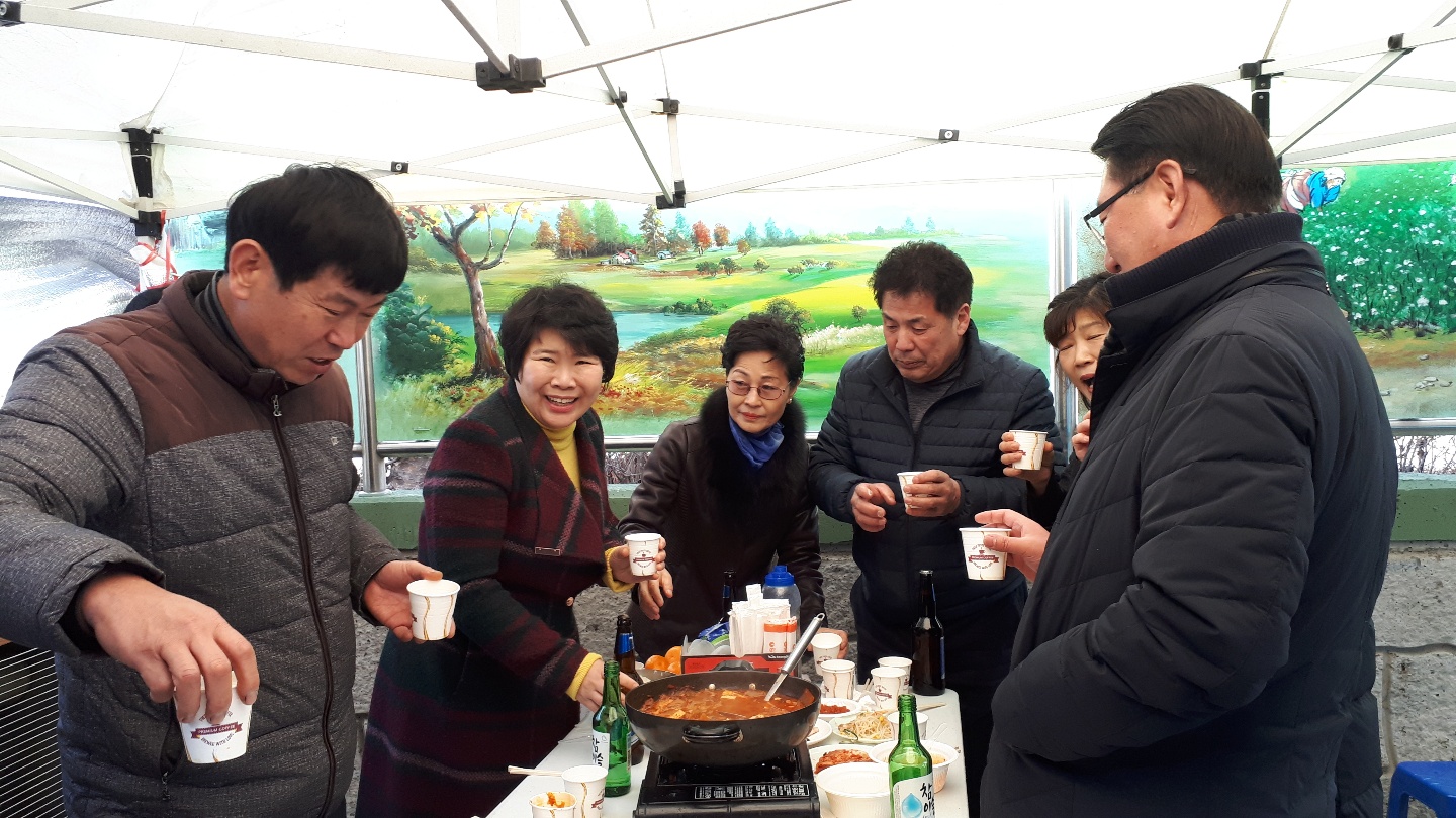 창전3통 12통 상조회 척사대회