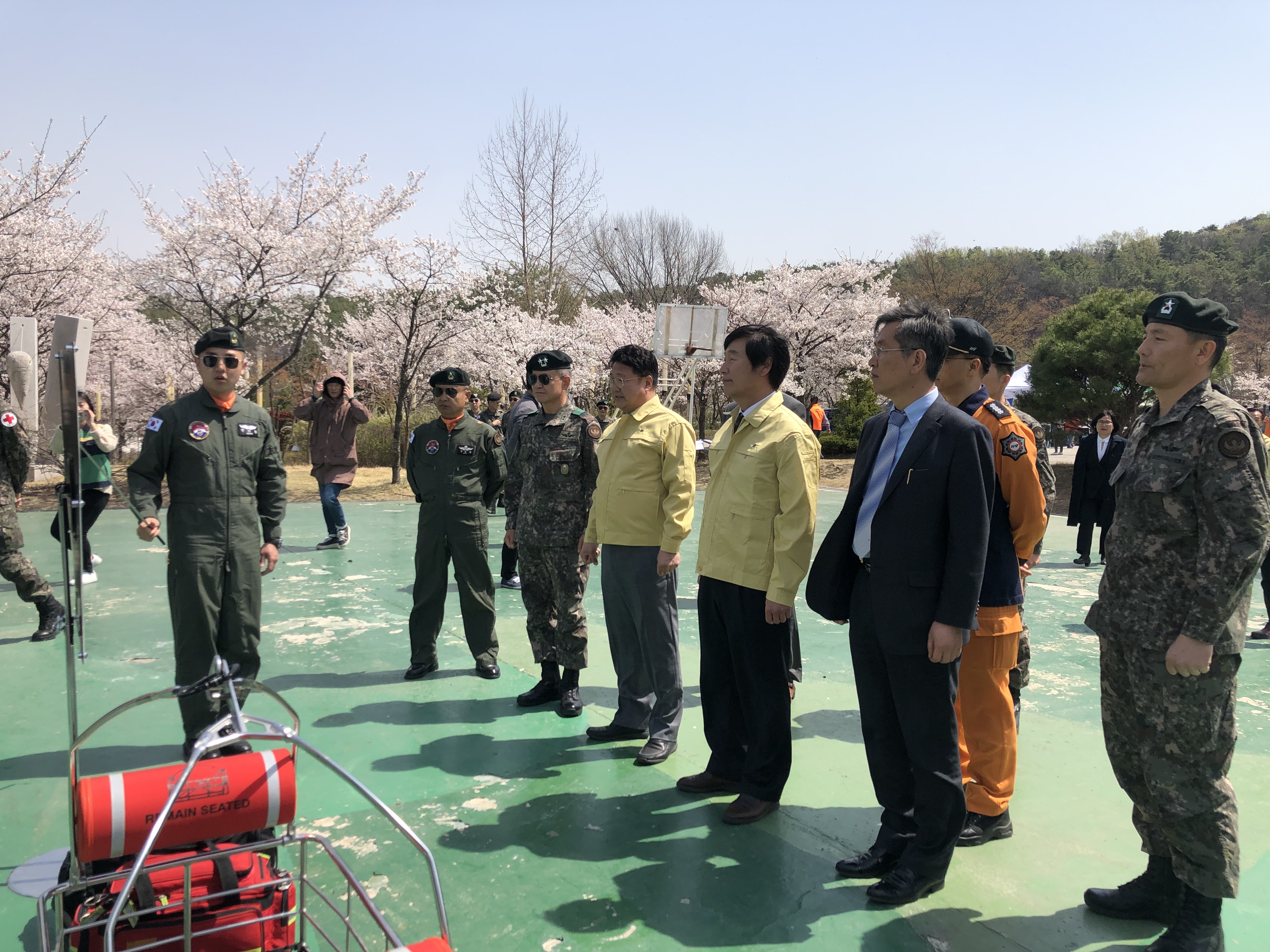 재해재난대비 통합시범훈련