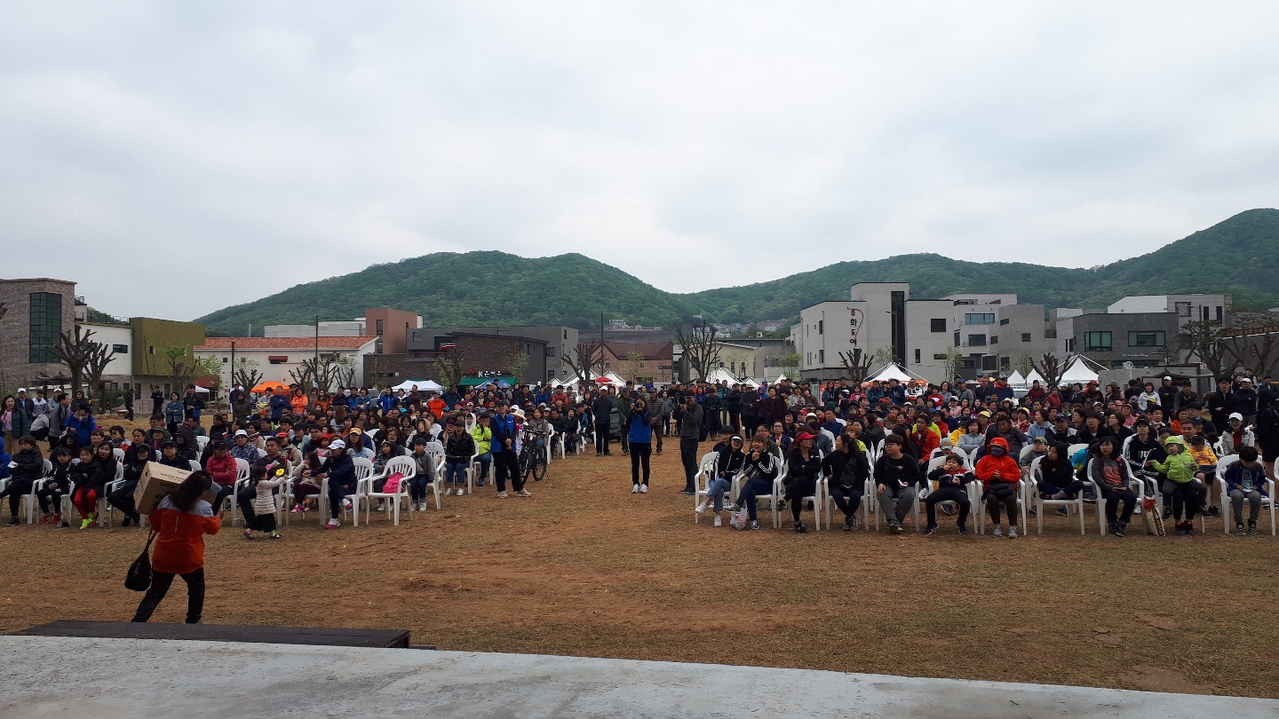 제 137회 한마음 걷기대회