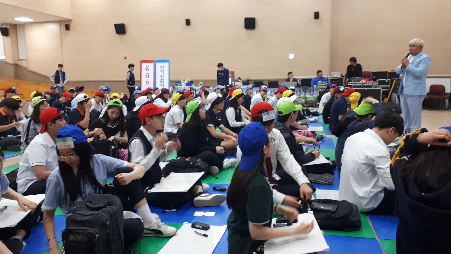 2019년 제1회고등학교 통일골든벨 이천시대회