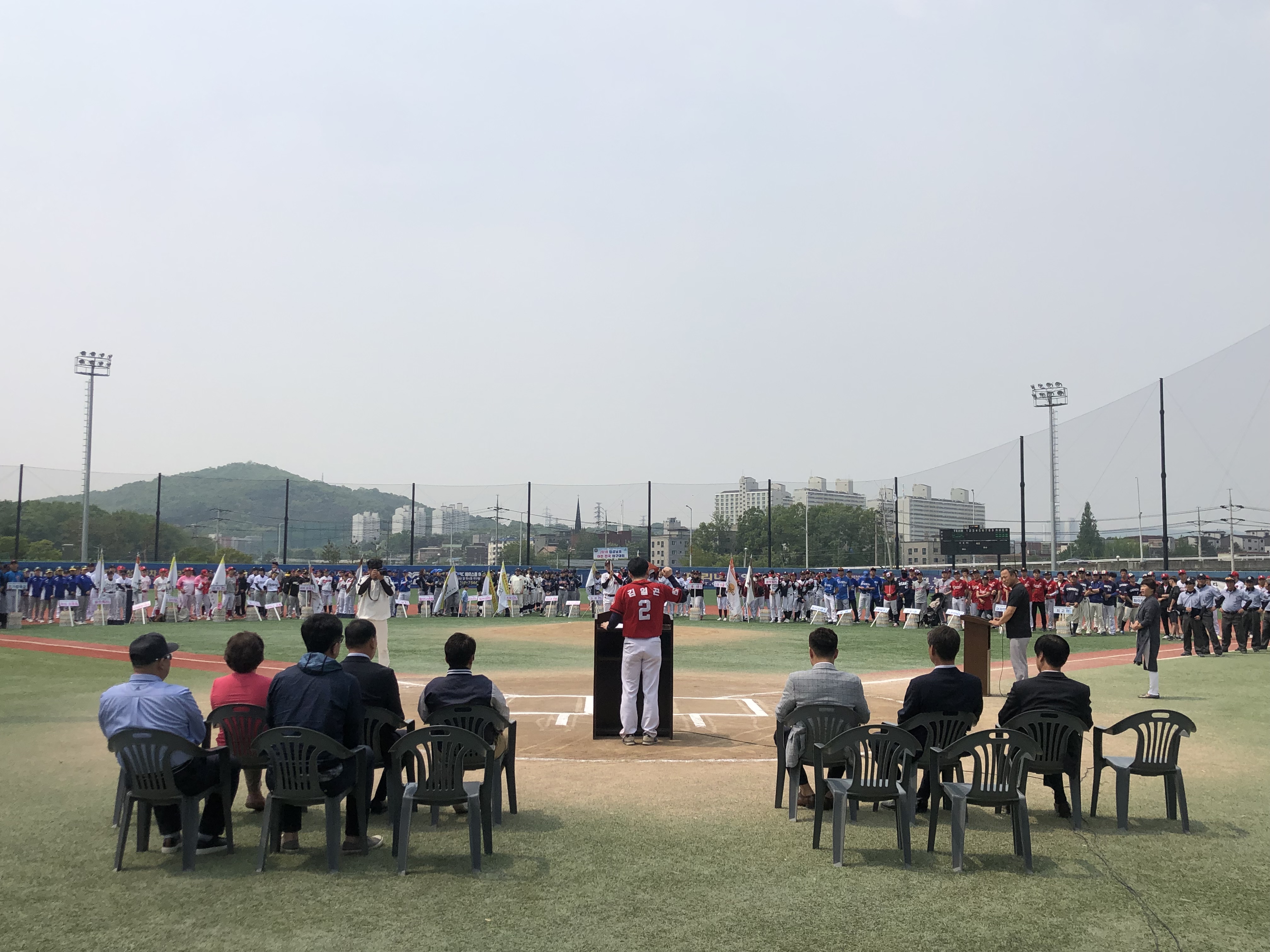 임금님표 이천 전국사회인 및 초청중학교 야구대회