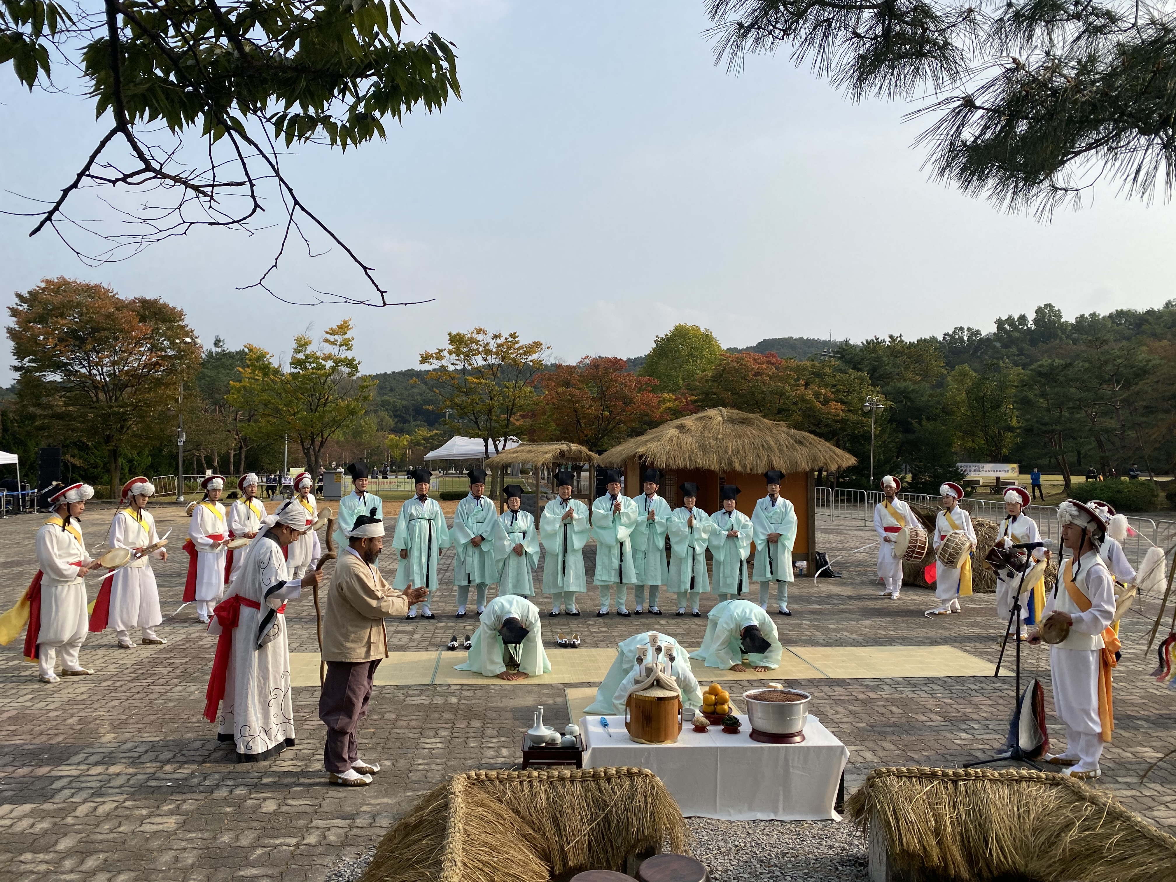 이천쌀문화축제