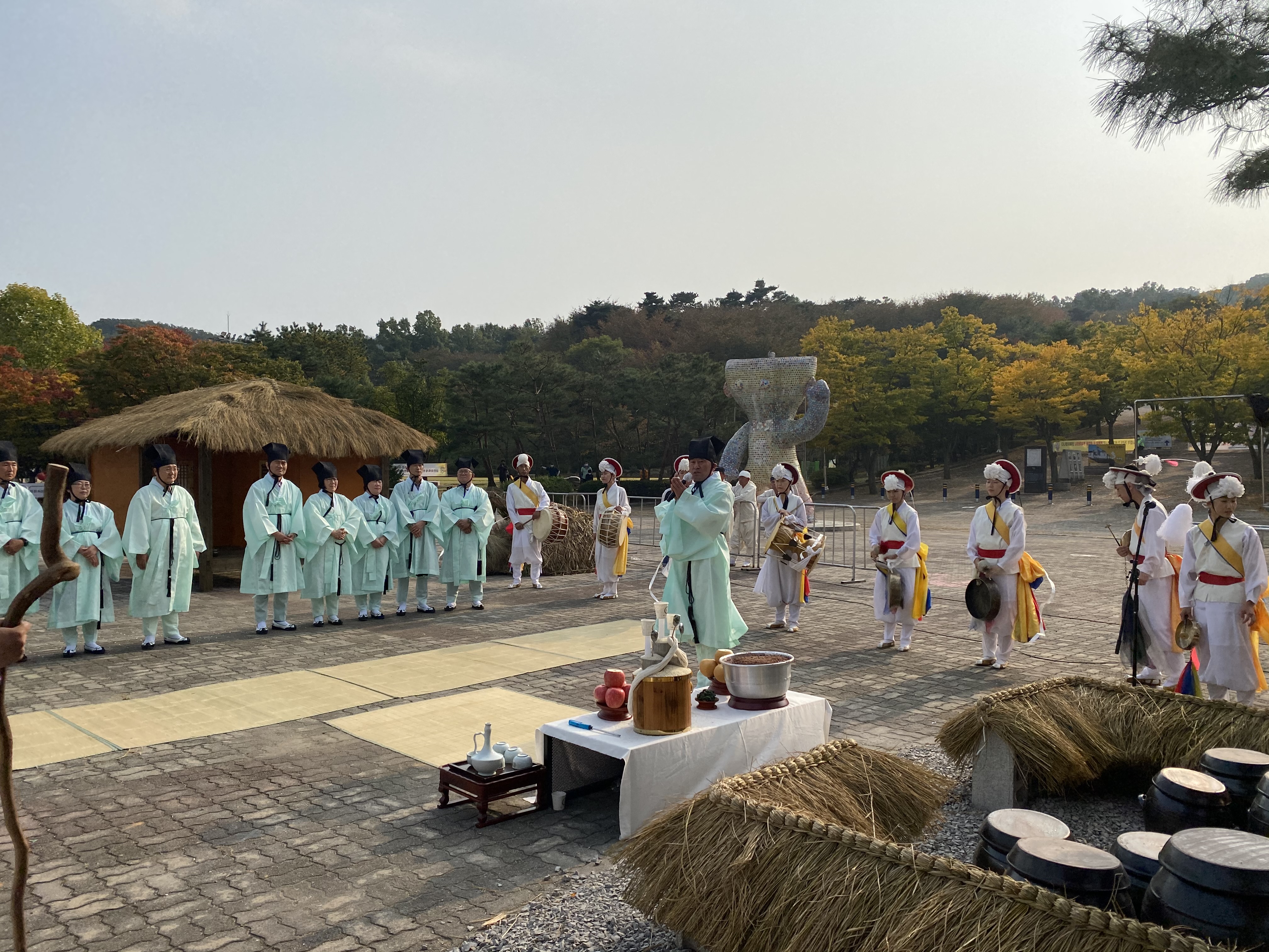 이천쌀문화축제