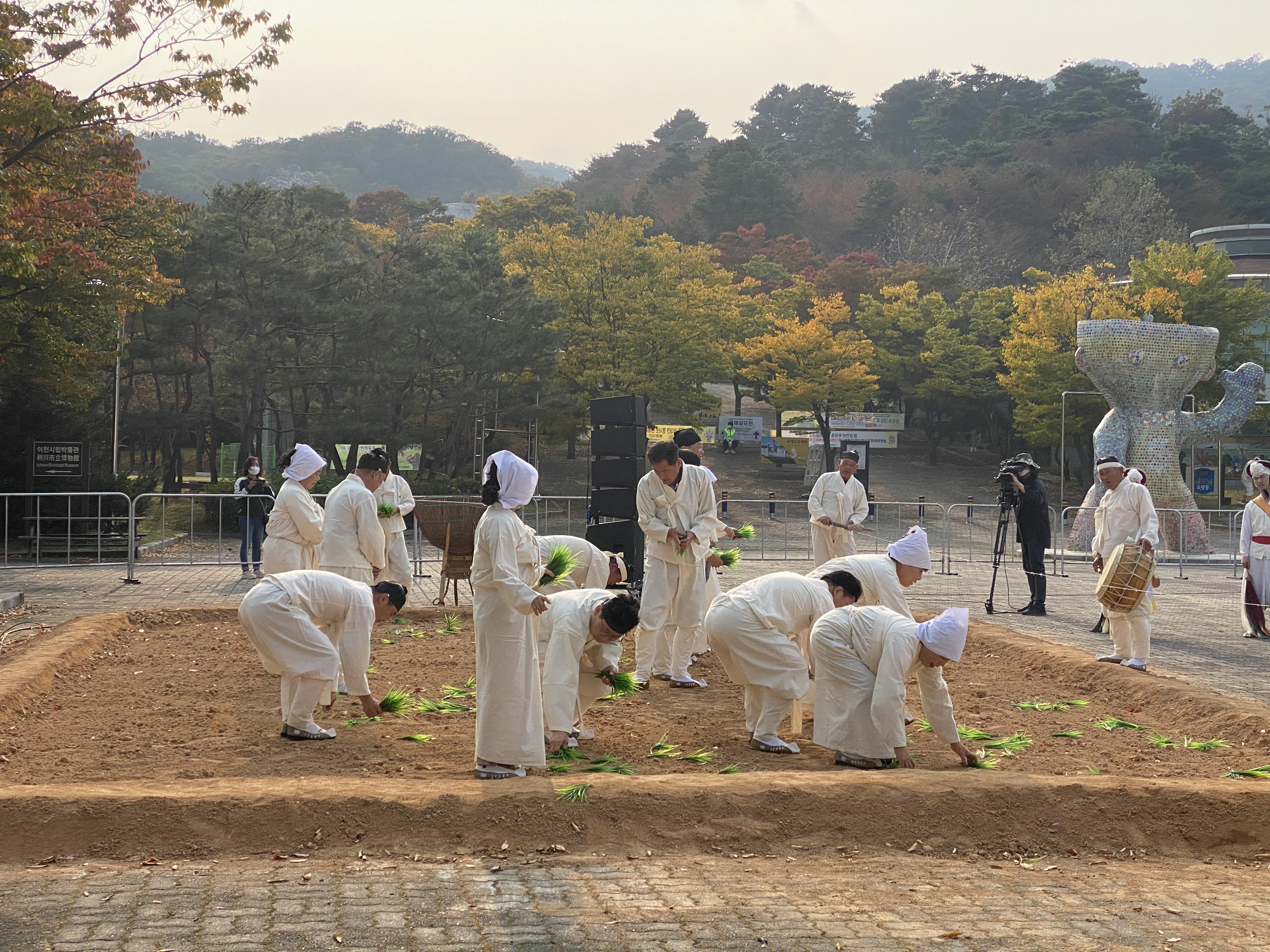 이천쌀문화축제