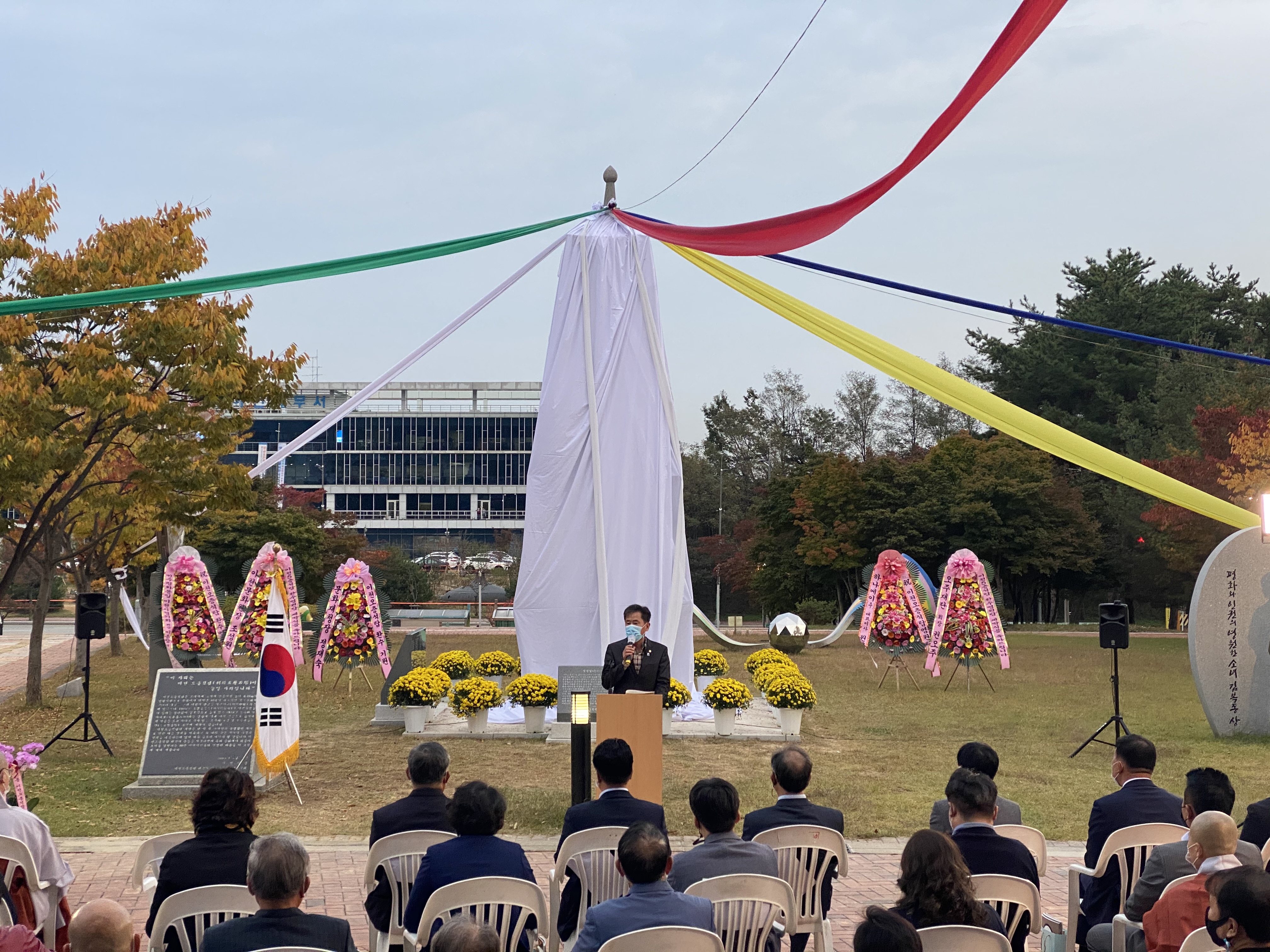 이천오층석탑 환수 염원탑 건립 제막식