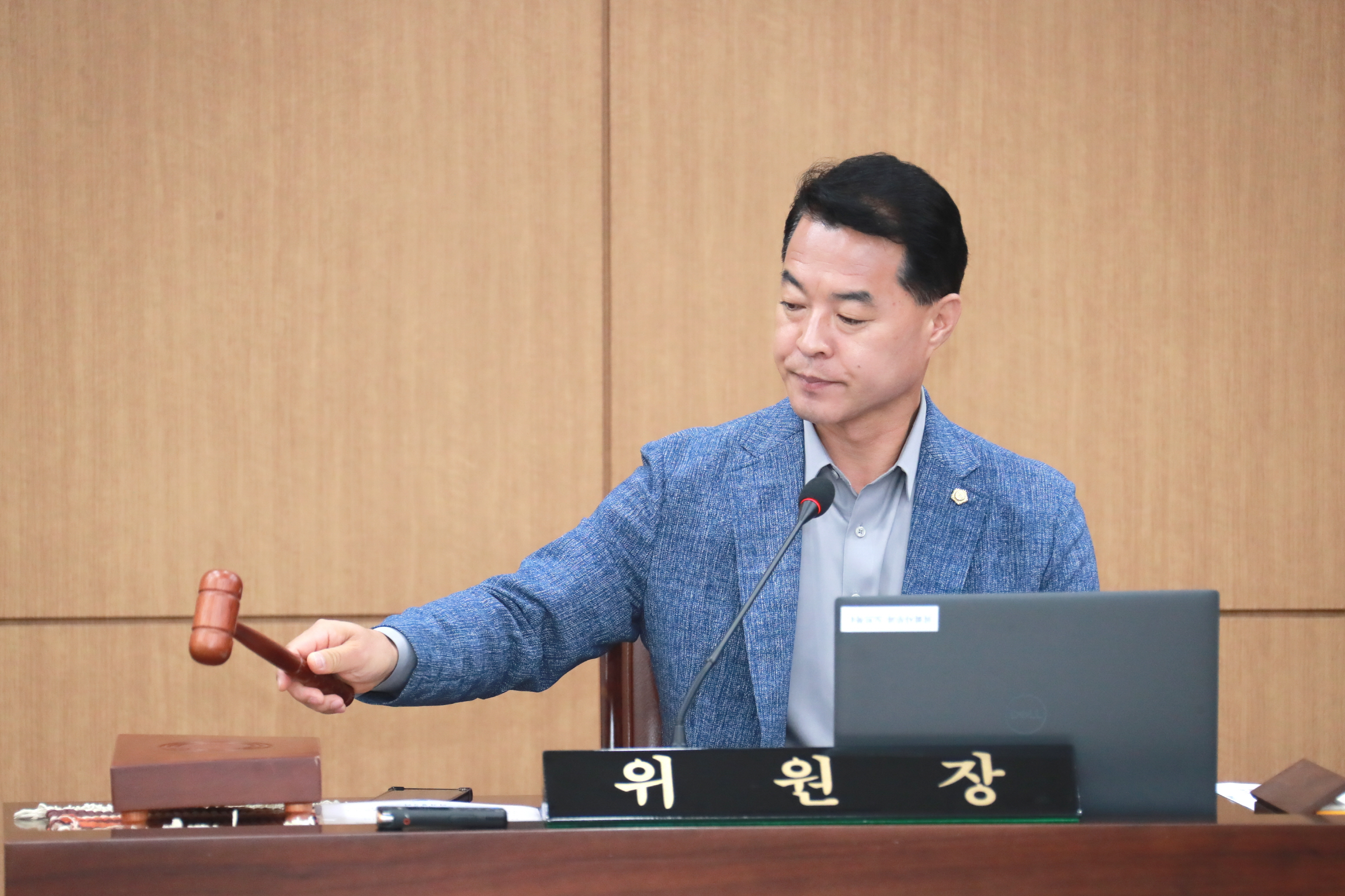 이천시의회, 6월 2일부터 19일간 제254회 제1차 정례회 개최