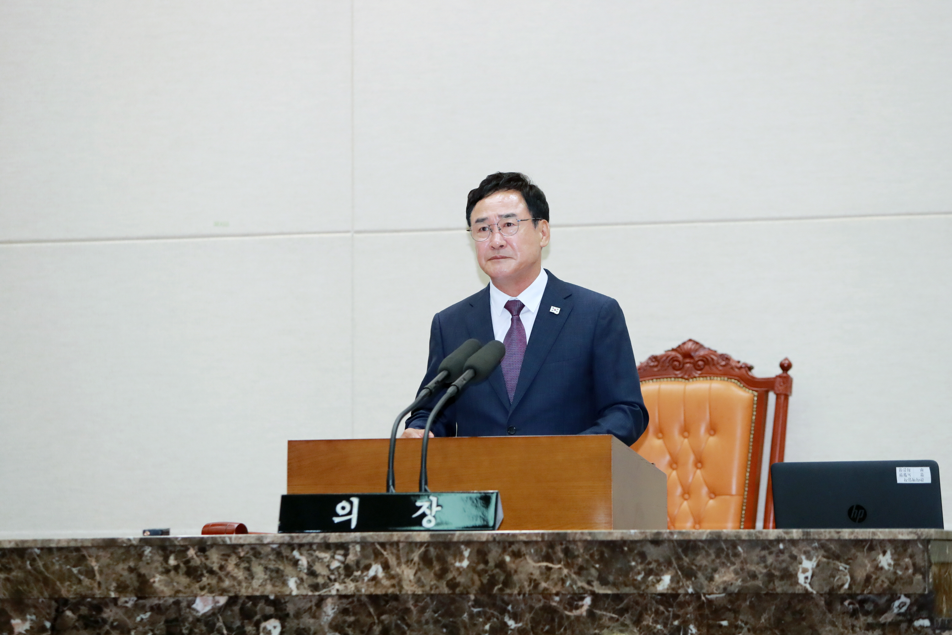 제254회 이천시의회 제1차 정례회 종료