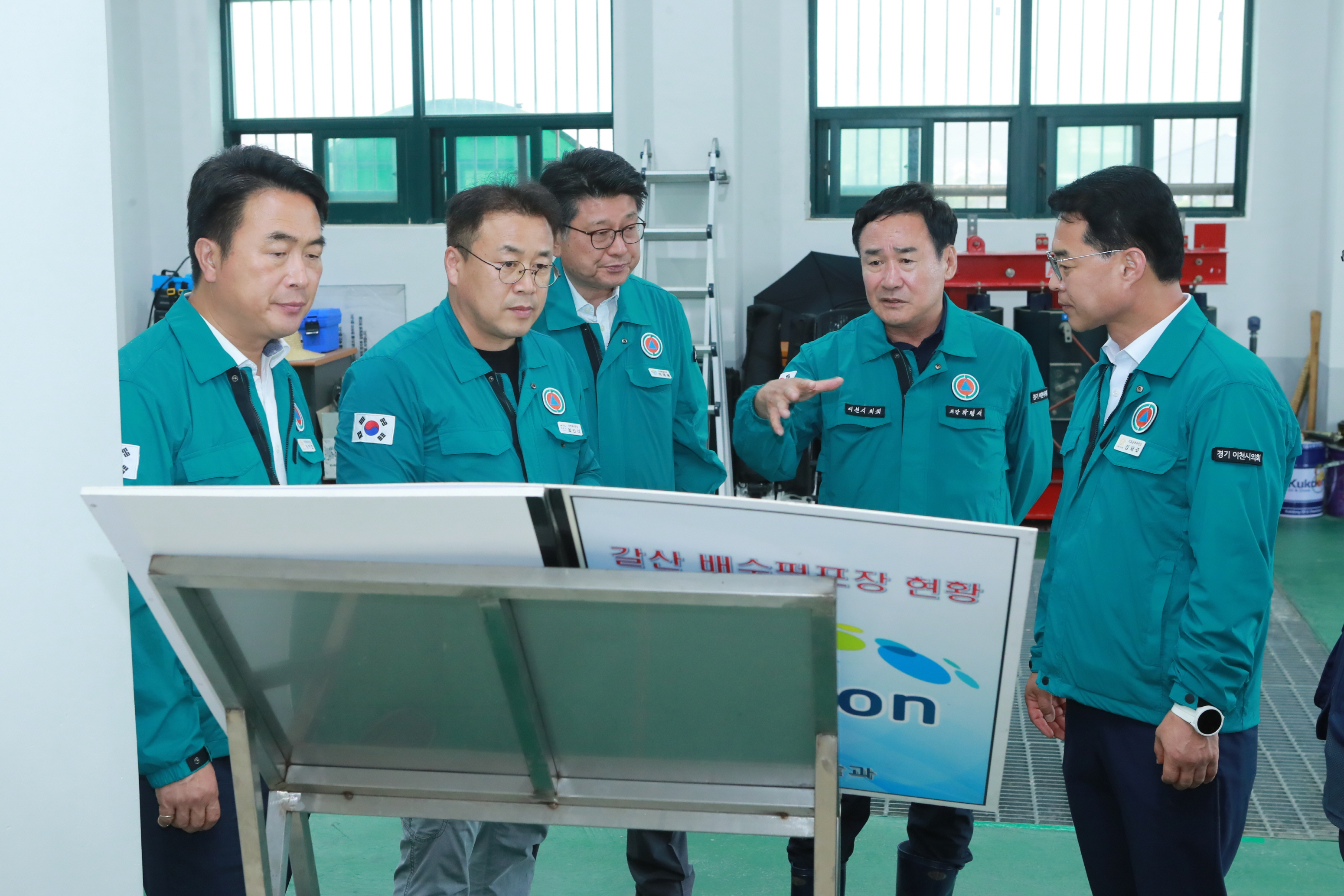 이천시의회, 2025년 여름철 자연재난 대비 재해취약시설 현장점검