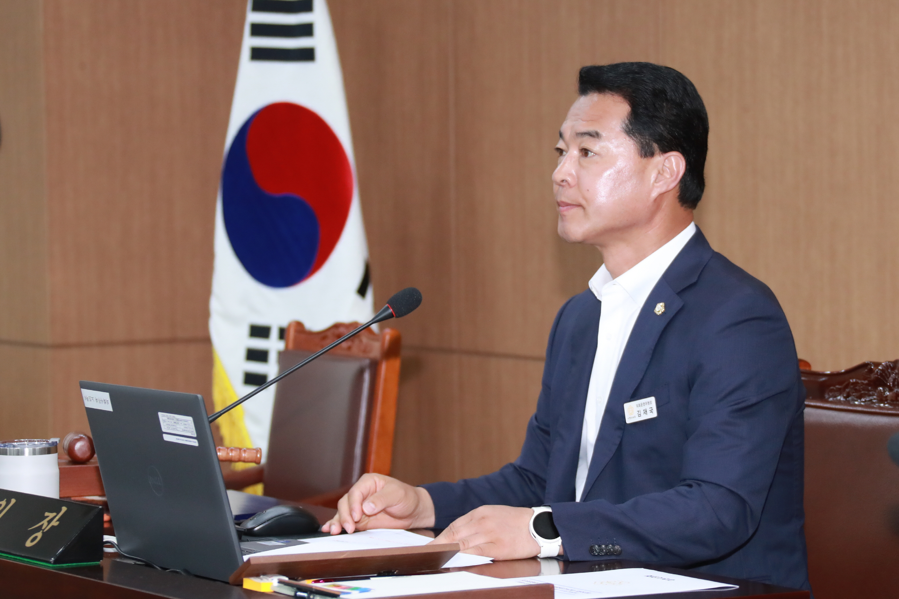 이천시의회 제255회 임시회 7일간 개회