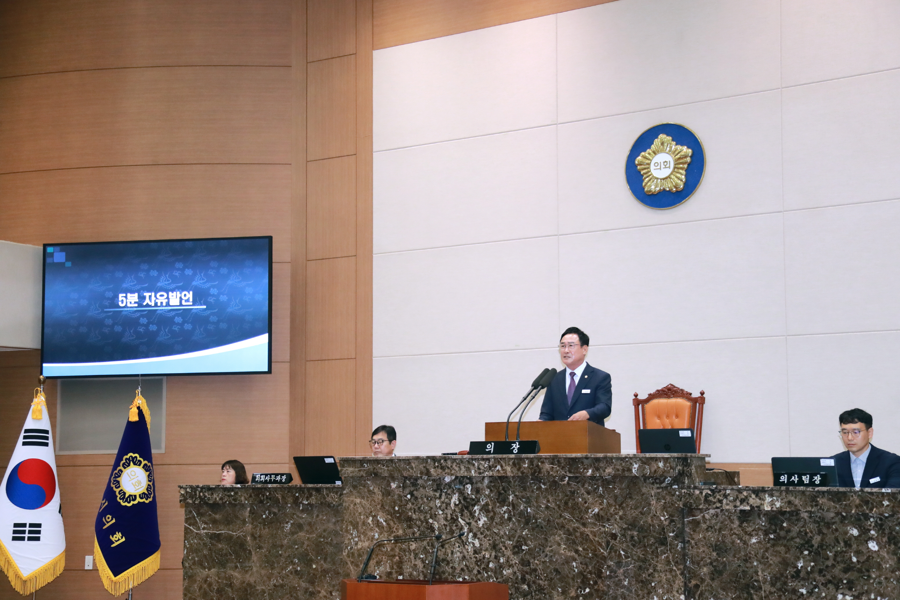 이천시의회, 2025년도 제2회 추경예산 확정