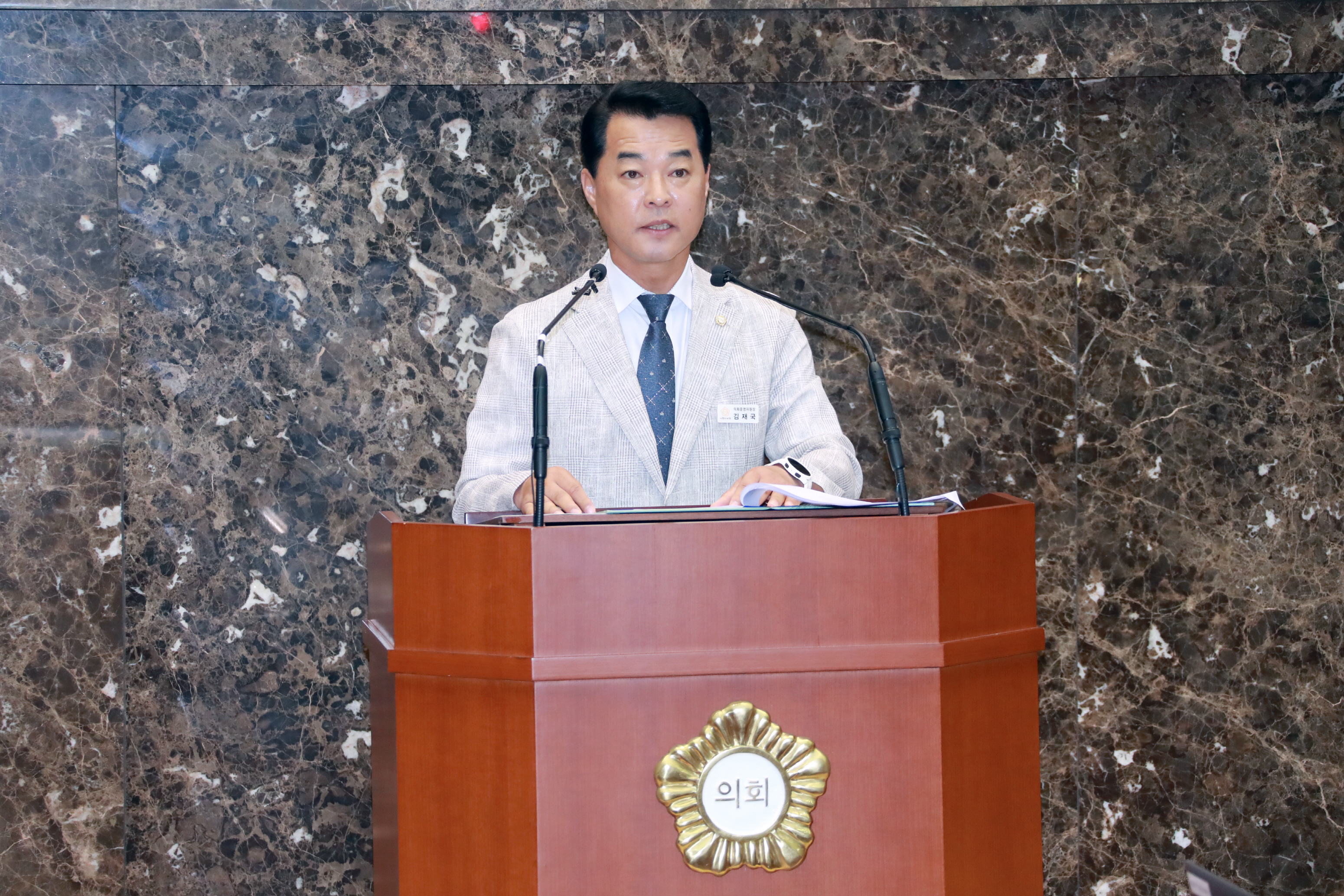 제256회 이천시의회 임시회 개회...조례안·추경예산안 등 주요 현안 본격 심사
