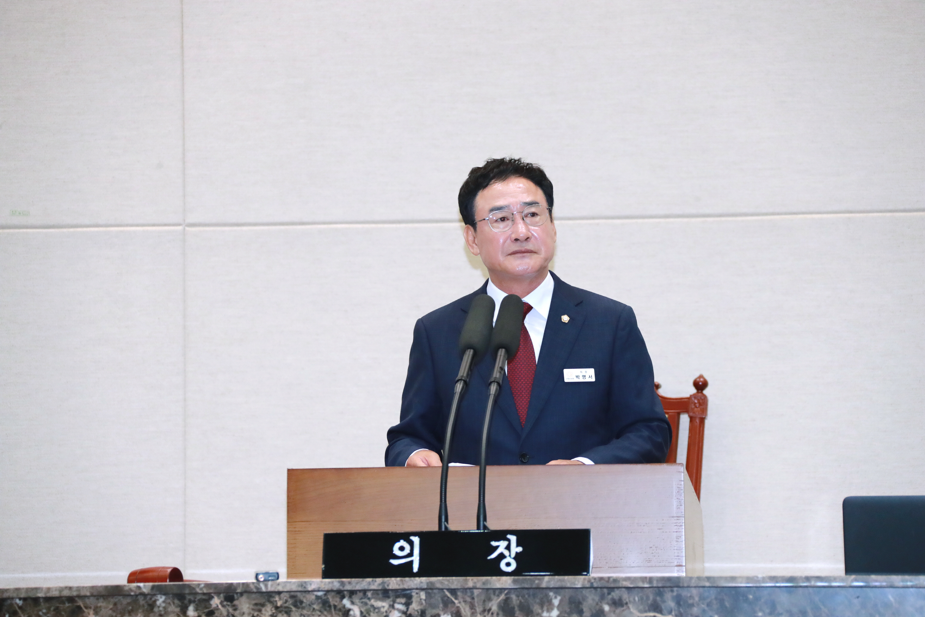 제256회 이천시의회 임시회 마무리