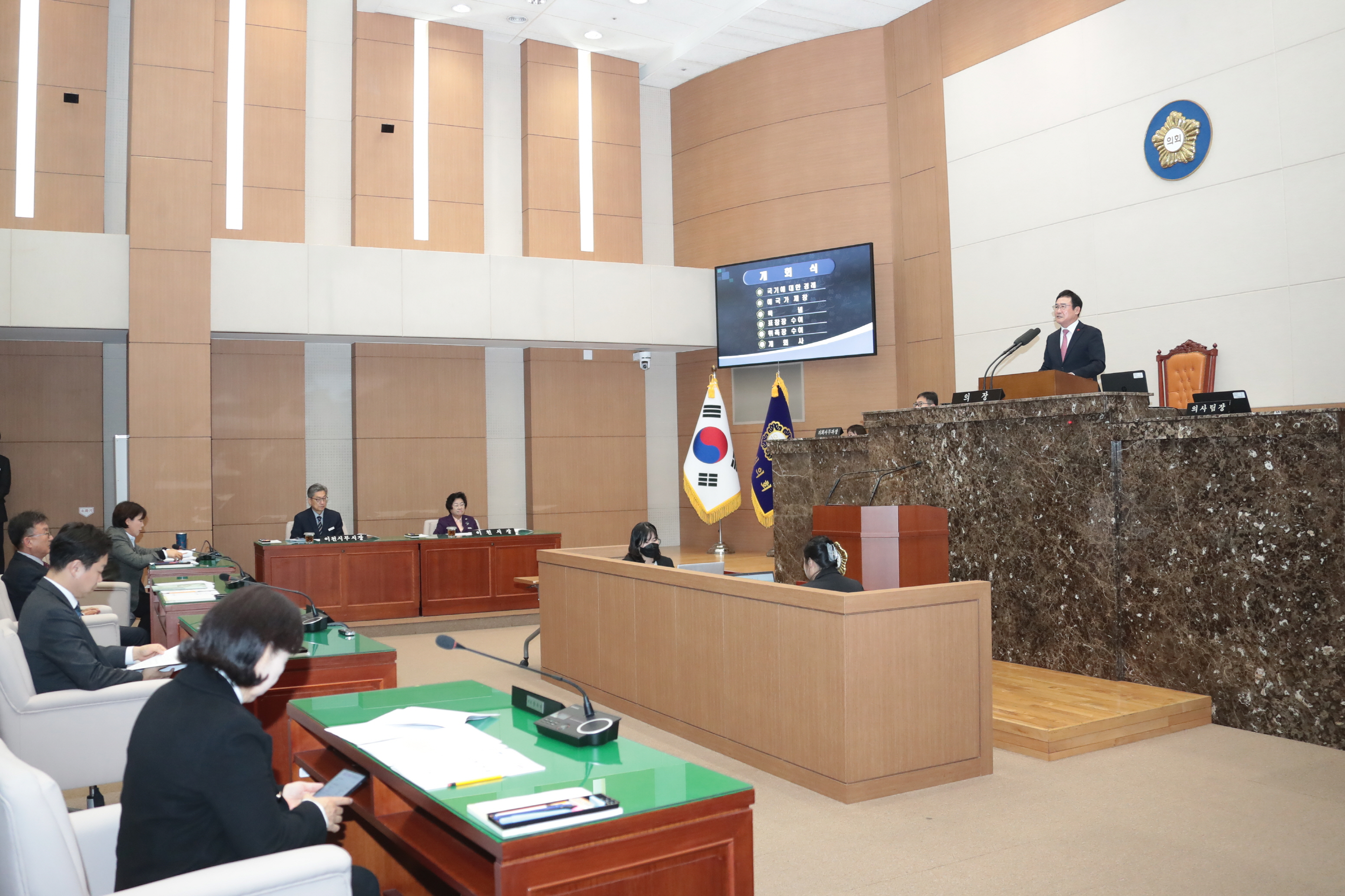 이천시의회, 제258회 제2차 정례회... 2026년도 본예산 심사 돌입