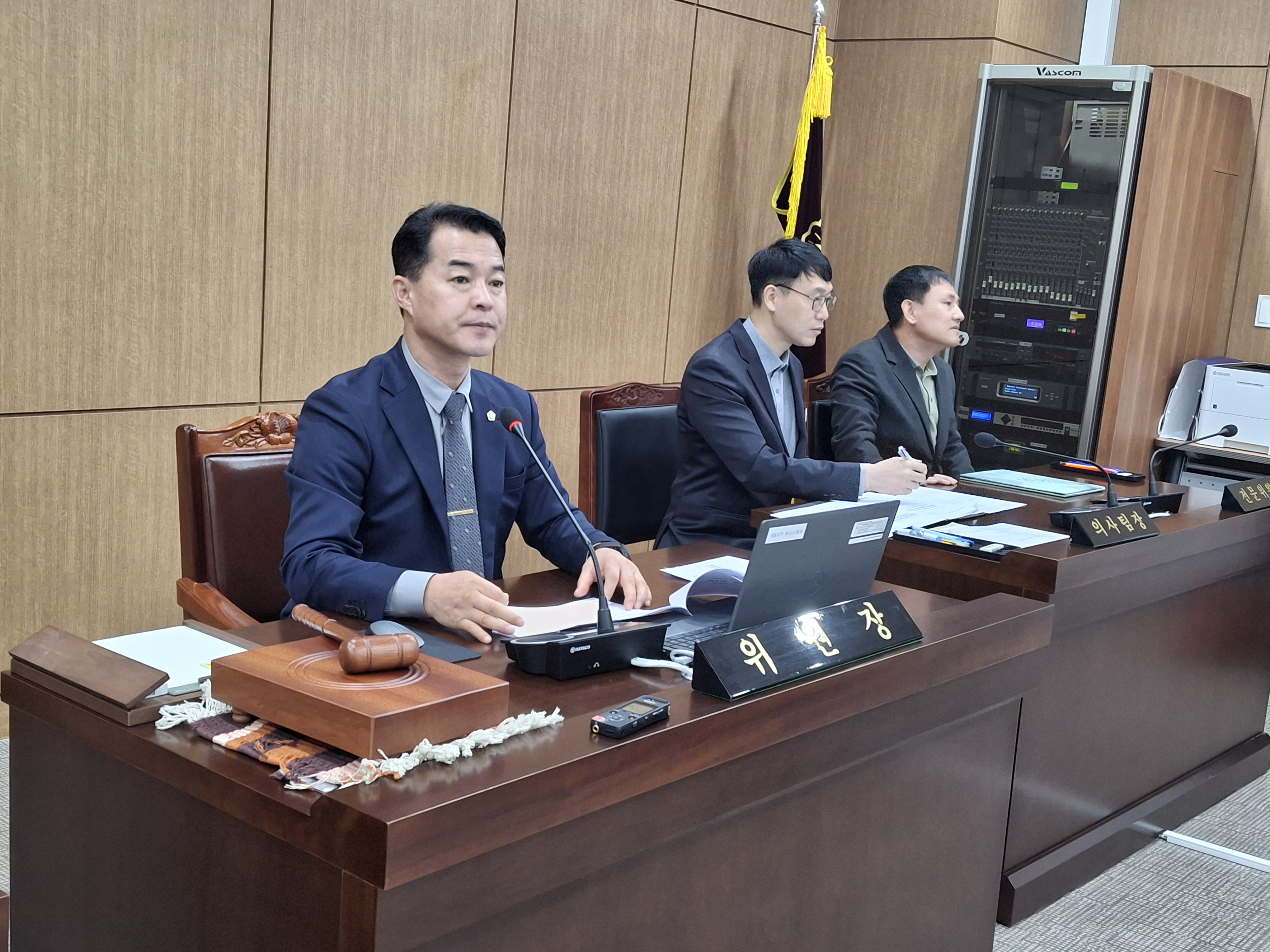 제259회 이천시의회 임시회 폐회중 제1차 의회운영위원회