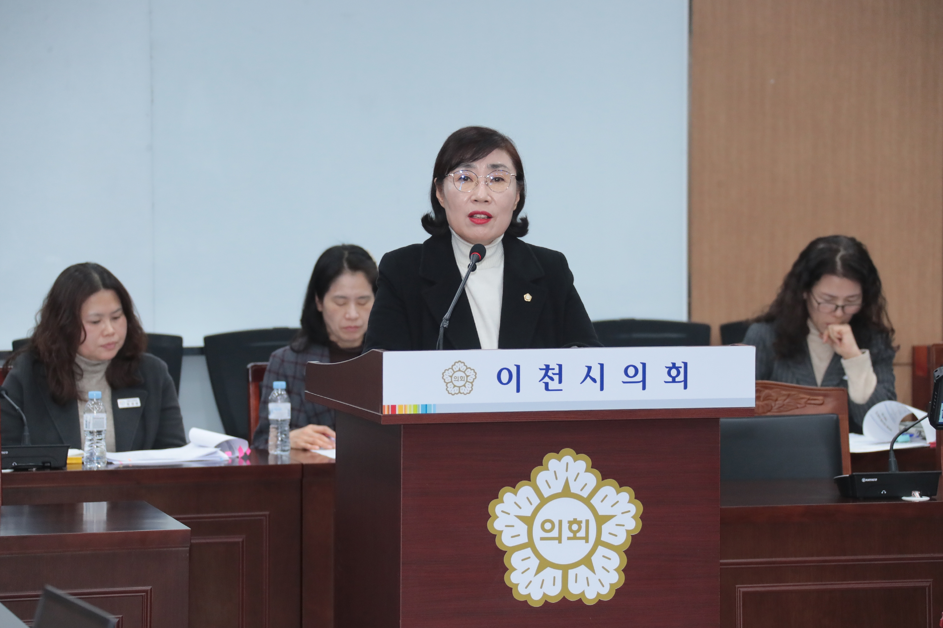 제259회 이천시의회 임시회 제1차 자치행정위원회