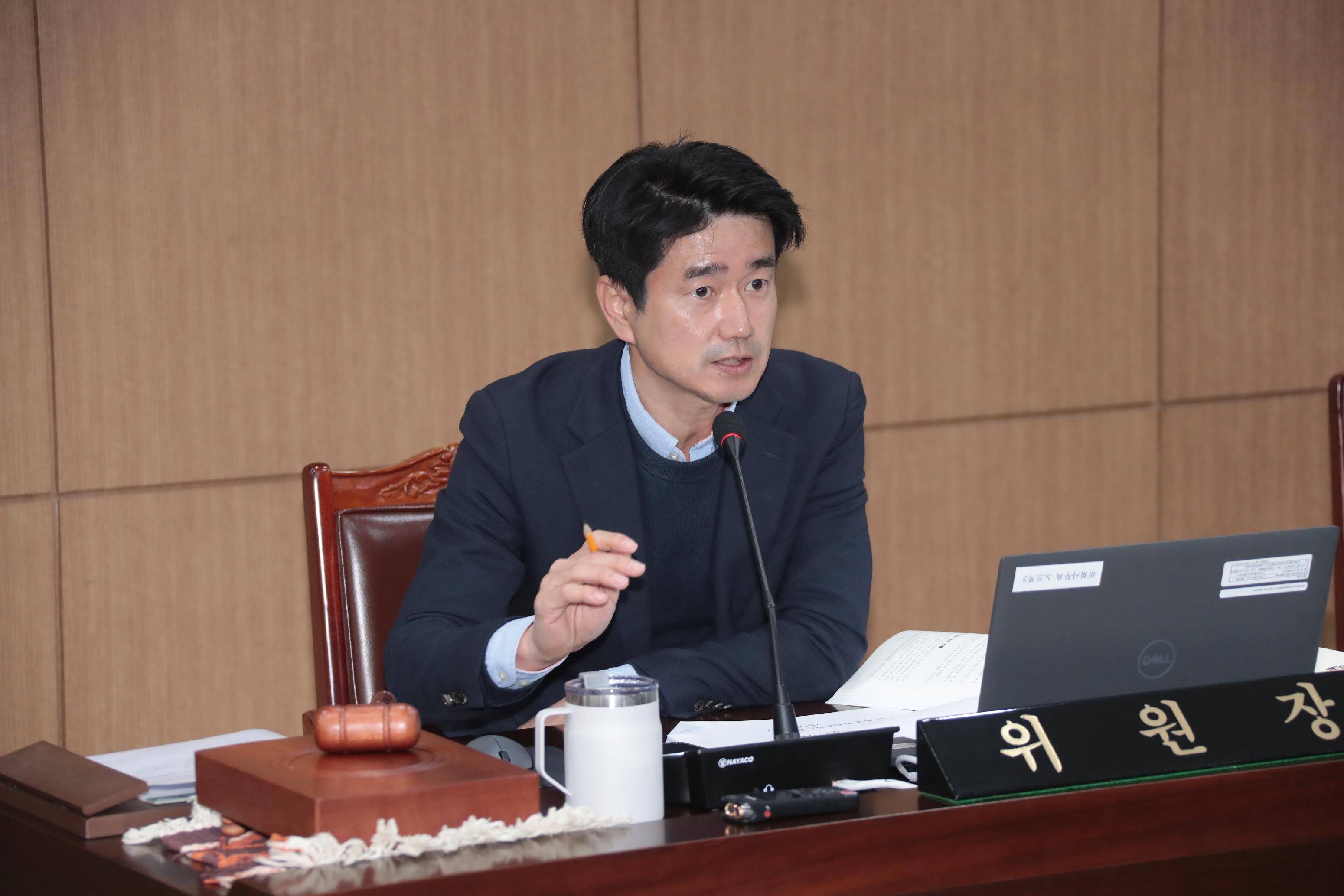 제260회 이천시의회 임시회 제1차 산업건설위원회