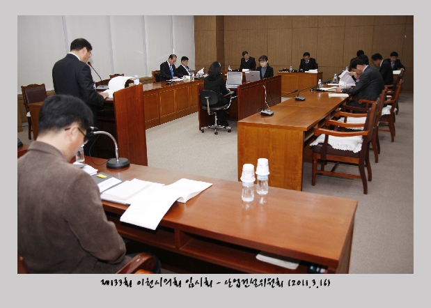 제133회 임시회 위원회 활동_3