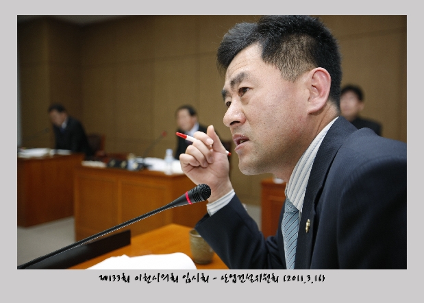 제133회 임시회 위원회 활동_0