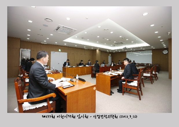 제133회 임시회 위원회 활동_6