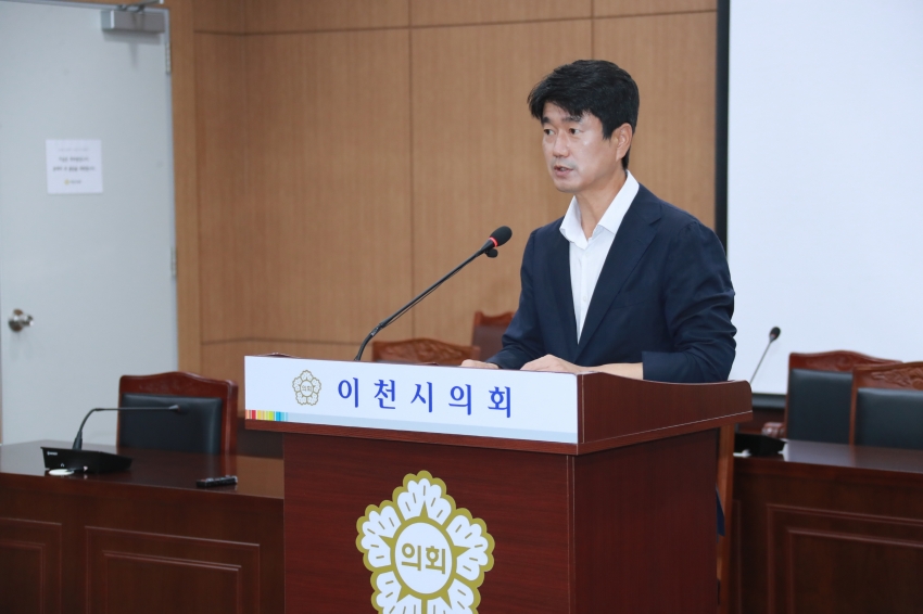 제255회 이천시의회 임시회 제1차 산업건설위원회_5