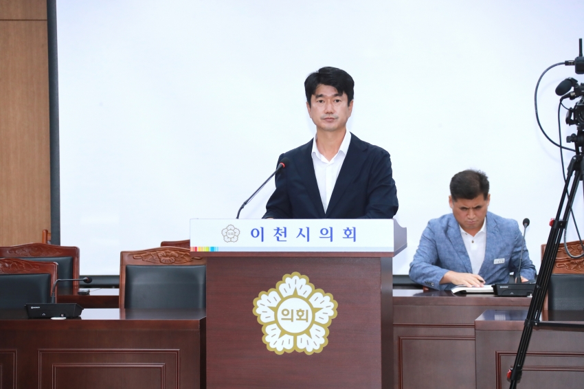 제255회 이천시의회 임시회 제1차 산업건설위원회_9