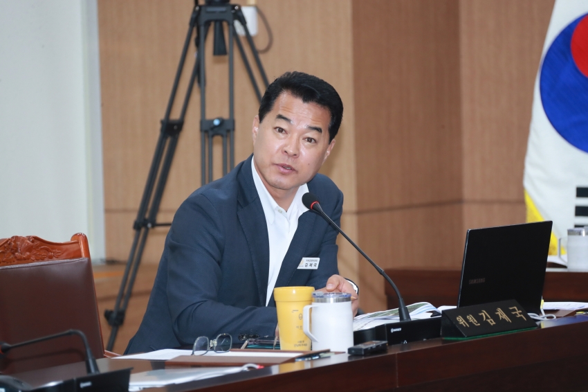 제255회 이천시의회 임시회 제1차 산업건설위원회_39