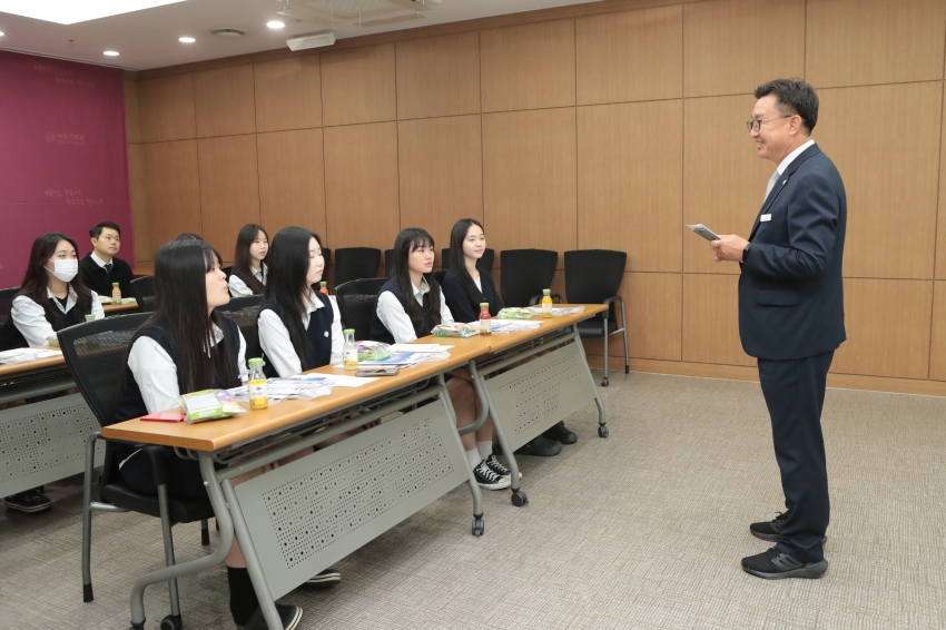 이천양정여자고등학교 체험 학습_9