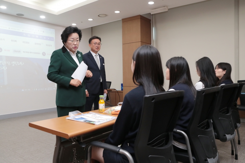 이천양정여자고등학교 체험 학습_16