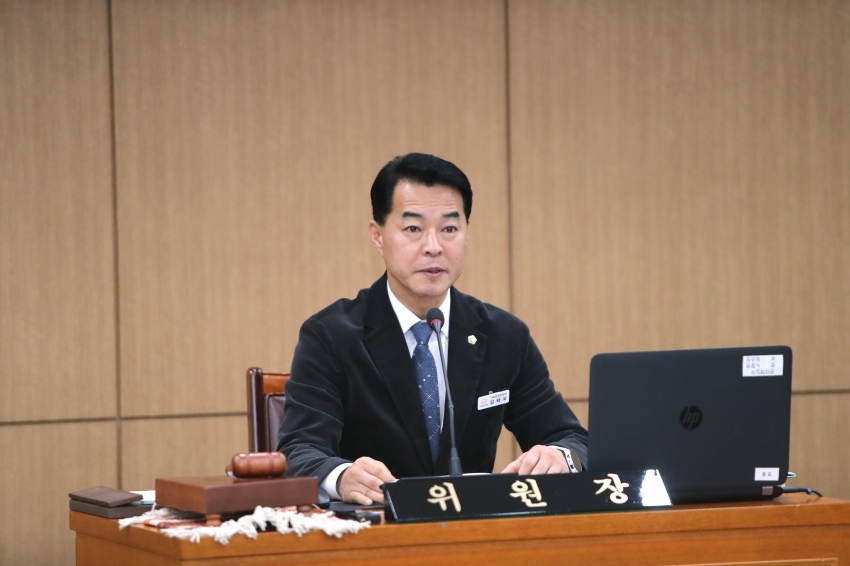 제251회 이천시의회 임시회 제1차 의회운영위원회_1