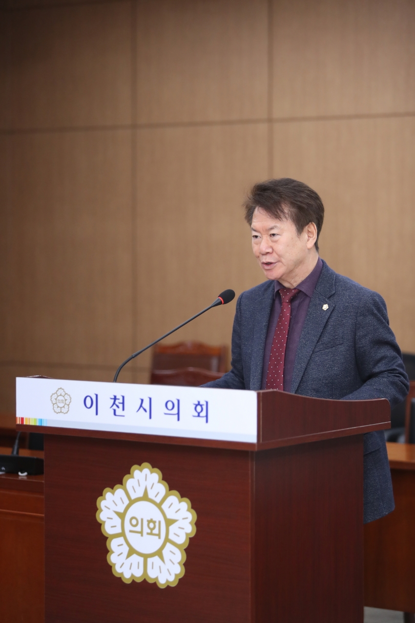 제251회 이천시의회 임시회 제1차 의회운영위원회_5