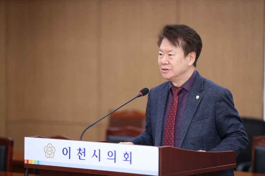 제251회 이천시의회 임시회 제1차 의회운영위원회_6