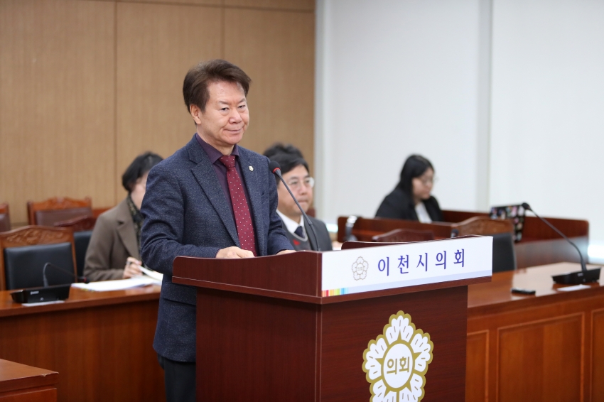 제251회 이천시의회 임시회 제1차 의회운영위원회_12
