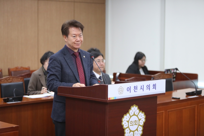 제251회 이천시의회 임시회 제1차 의회운영위원회_13