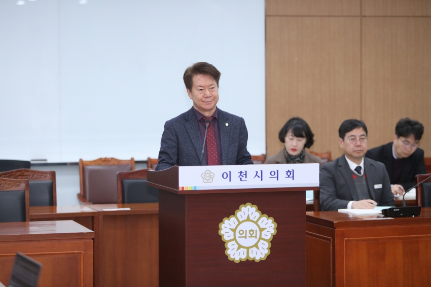 제251회 이천시의회 임시회 제1차 의회운영위원회_15