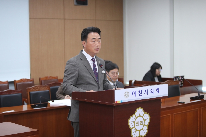 제251회 이천시의회 임시회 제1차 의회운영위원회_18