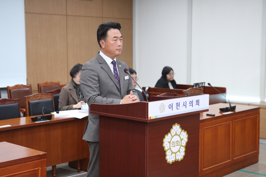 제251회 이천시의회 임시회 제1차 의회운영위원회_28