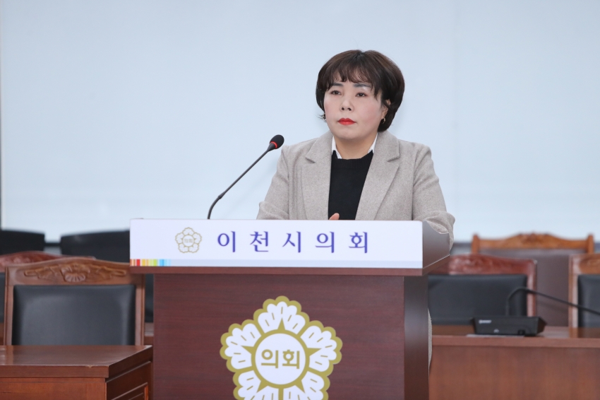 제251회 이천시의회 임시회 제1차 의회운영위원회_32