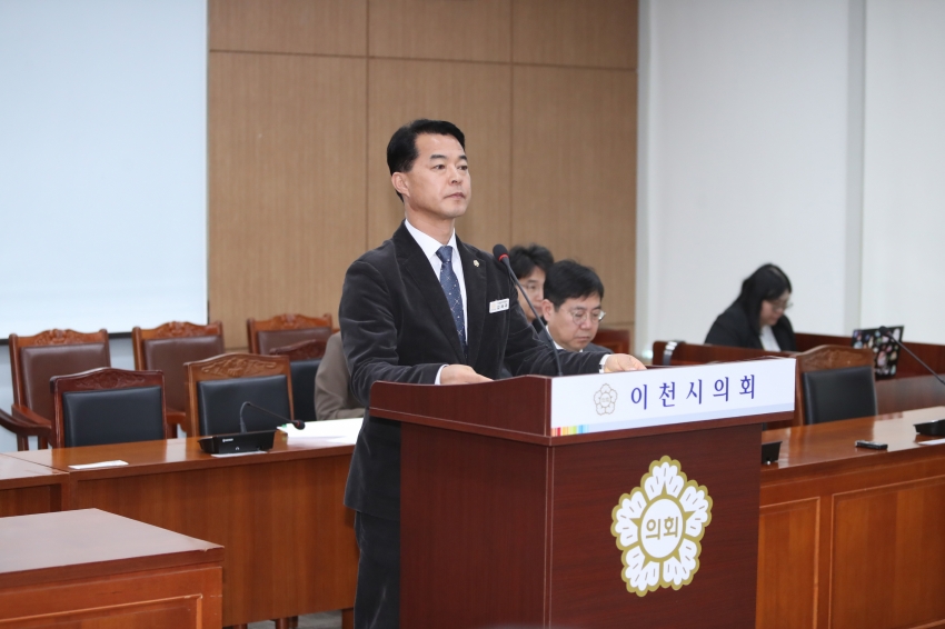 제251회 이천시의회 임시회 제1차 의회운영위원회_41