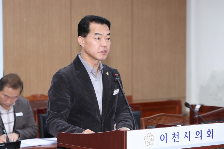 제251회 이천시의회 임시회 제1차 자치행정위원회_3