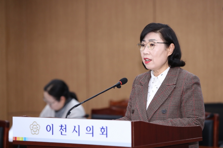 제251회 이천시의회 임시회 제1차 자치행정위원회_17