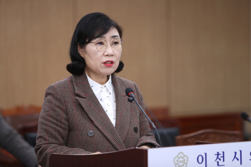 제251회 이천시의회 임시회 제1차 자치행정위원회_19