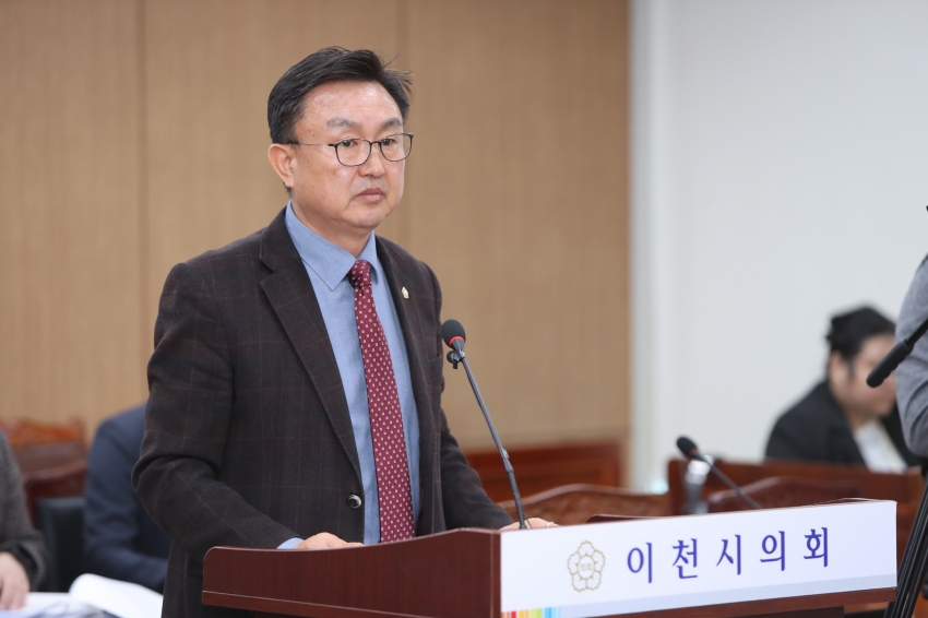 제251회 이천시의회 임시회 제1차 자치행정위원회_31