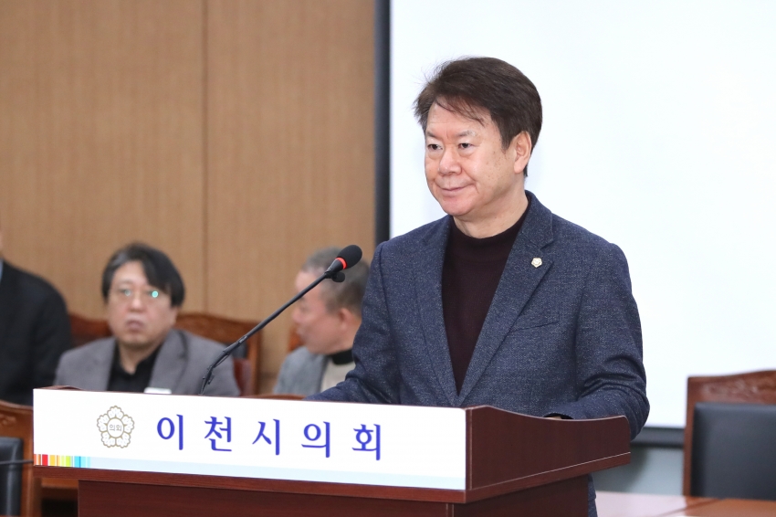 제251회 이천시의회 임시회 제1차 산업건설위원회_3