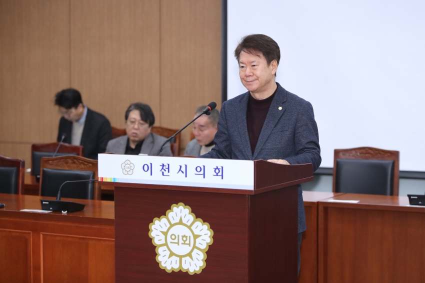 제251회 이천시의회 임시회 제1차 산업건설위원회_4